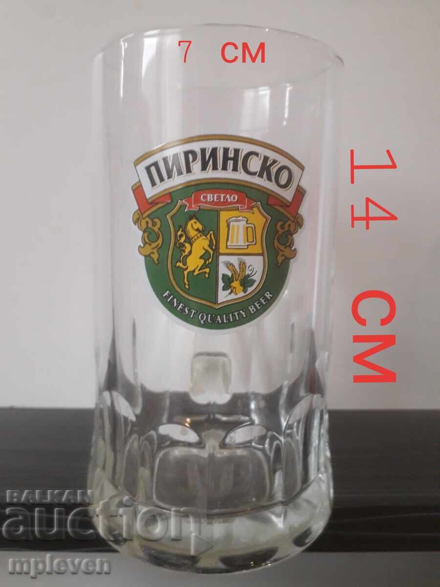 Pirin Light Beer Mug 0.3 - 5 Pirin Light Beer Mug 0.3 - 5