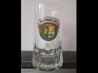 Pirin Light Beer Mug 0.3