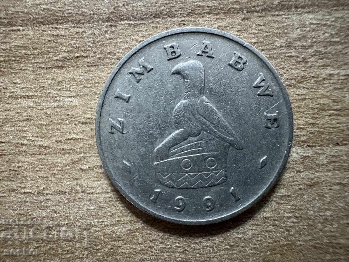 Zimbabwe - 20 cenți (1991) cu preț 0.55 BGN | € 0.28 Zimbabwe - 20 cenți (1991) cu preț 0.55 BGN | € 0.28