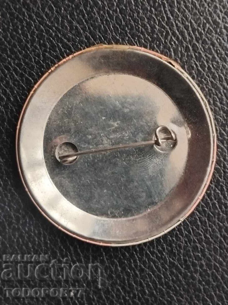 Σήμα Στρουμφ με τιμή 0.01 BGN | € 0.01 Σήμα Στρουμφ με τιμή 0.01 BGN | € 0.01