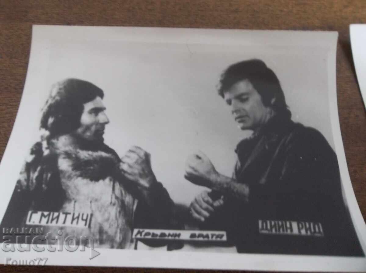 Imagini cu preț 1000.00 BGN | € 511.29