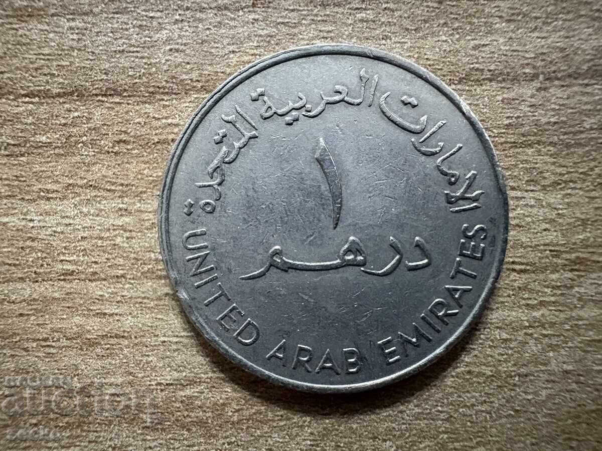Ηνωμένα Αραβικά Εμιράτα - 1 ντιρχάμ (1982)