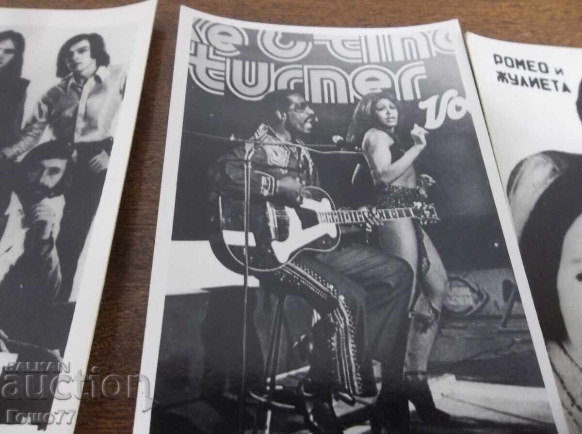 Δημοπρασία Φωτογραφίες