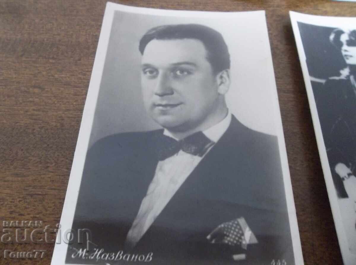 Φωτογραφίες - 5