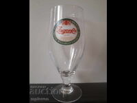 Zagorka 0.5 Beer Mug