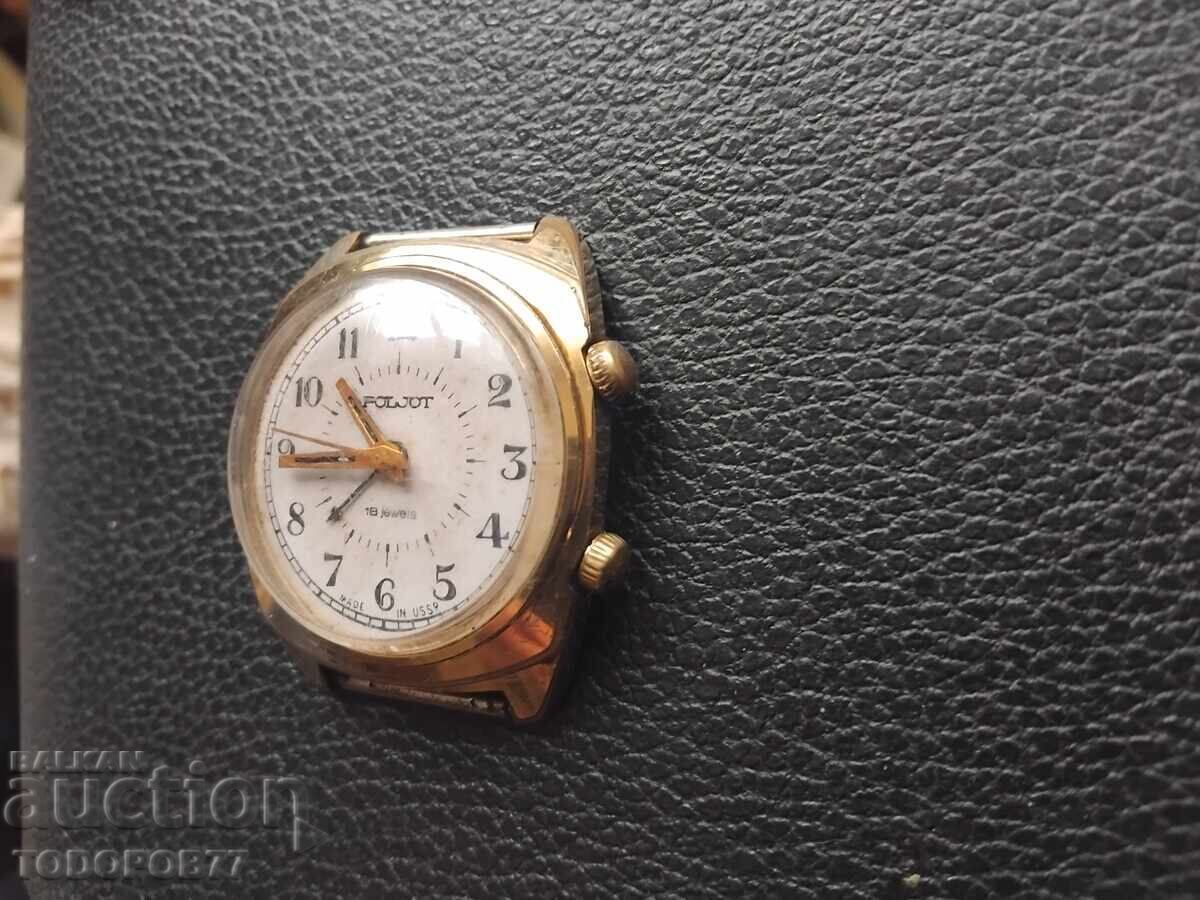 Auction POLJOT 18 JEWELS Auction POLJOT 18 JEWELS