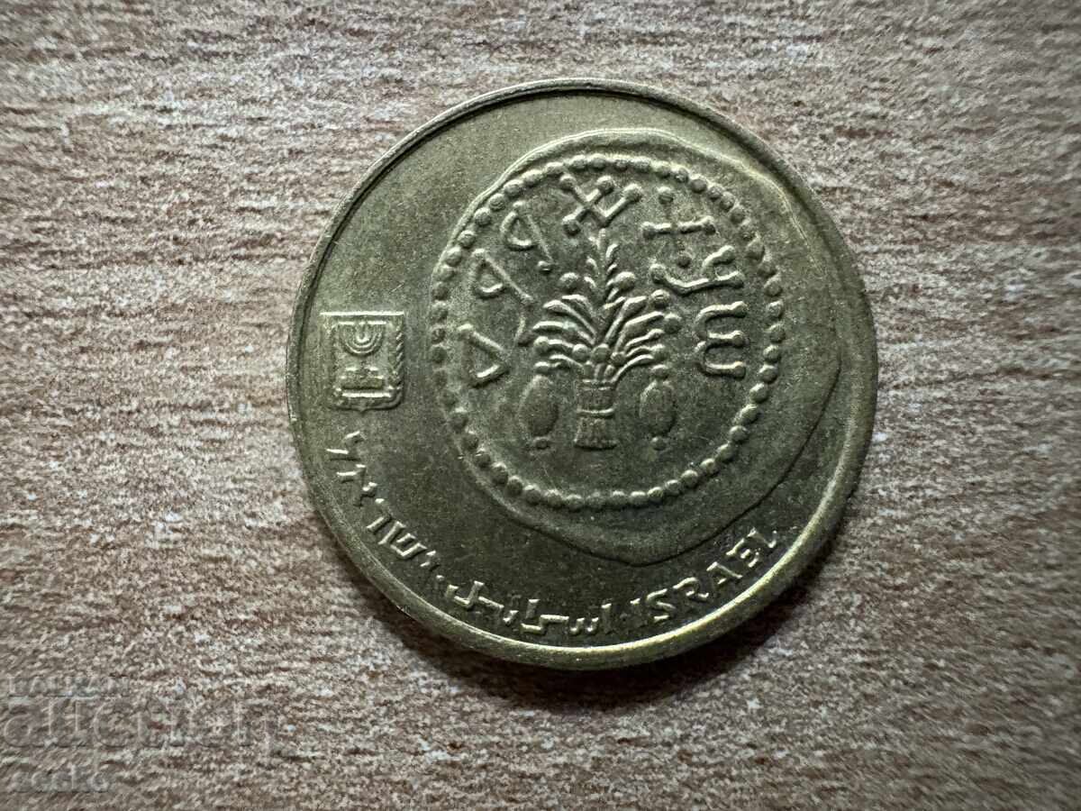 Ισραήλ - 5 αγορό (1986) με τιμή 0.30 BGN | € 0.15 Ισραήλ - 5 αγορό (1986) με τιμή 0.30 BGN | € 0.15