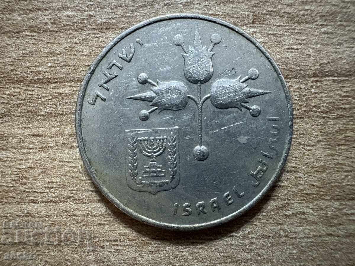 Ισραήλ - 1 λίρα (1978) με τιμή 0.40 BGN | € 0.20