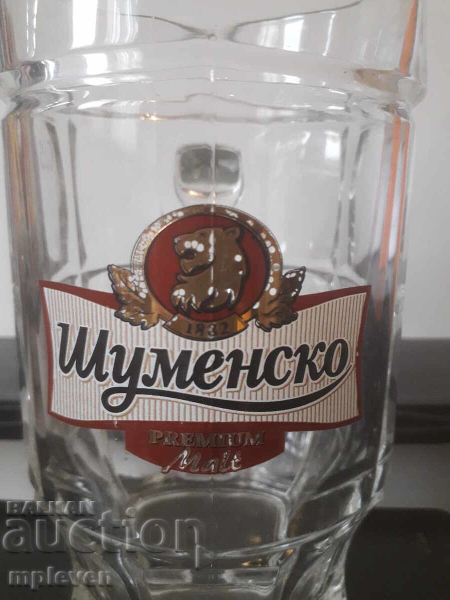 Доставка на Халба за бира Шуменско премиум малц 0.5 Доставка на Халба за бира Шуменско премиум малц 0.5