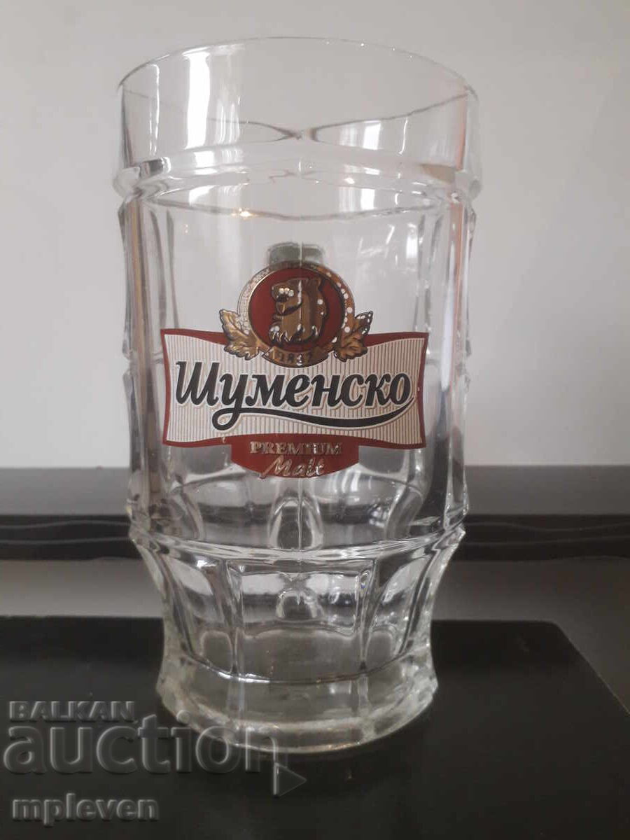 Халба за бира Шуменско премиум малц 0.5 Халба за бира Шуменско премиум малц 0.5