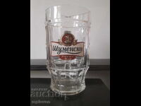 Shumen Premium Malt Beer Mug 0.5