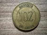 Заир (ДР Конго) - 10 заира (1988)