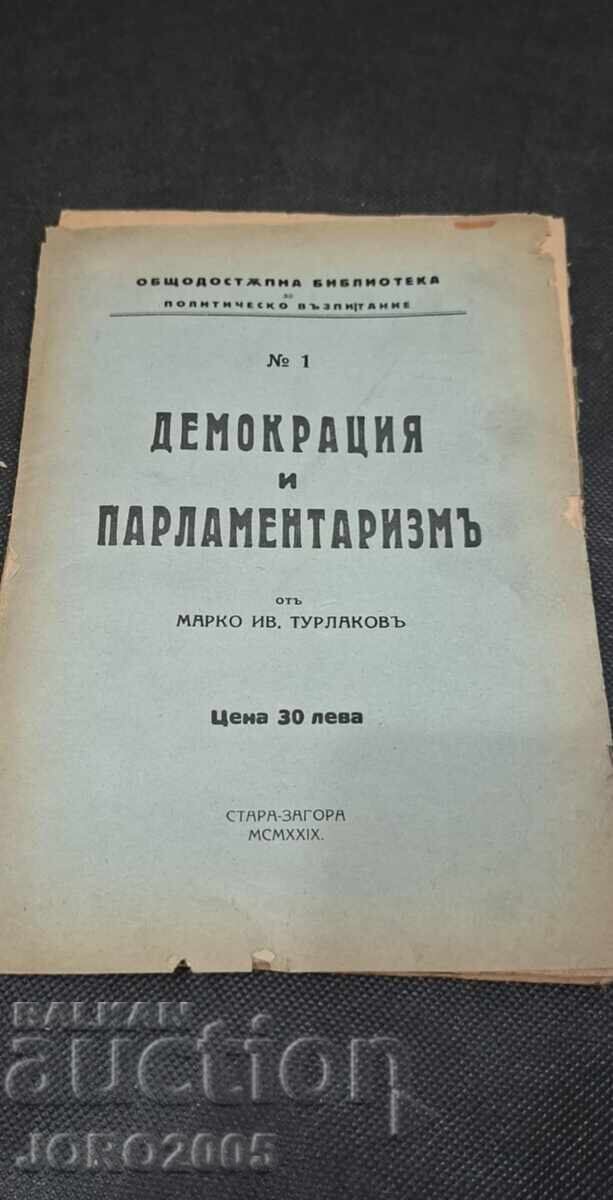 Democracy and Parliamentarism 1929