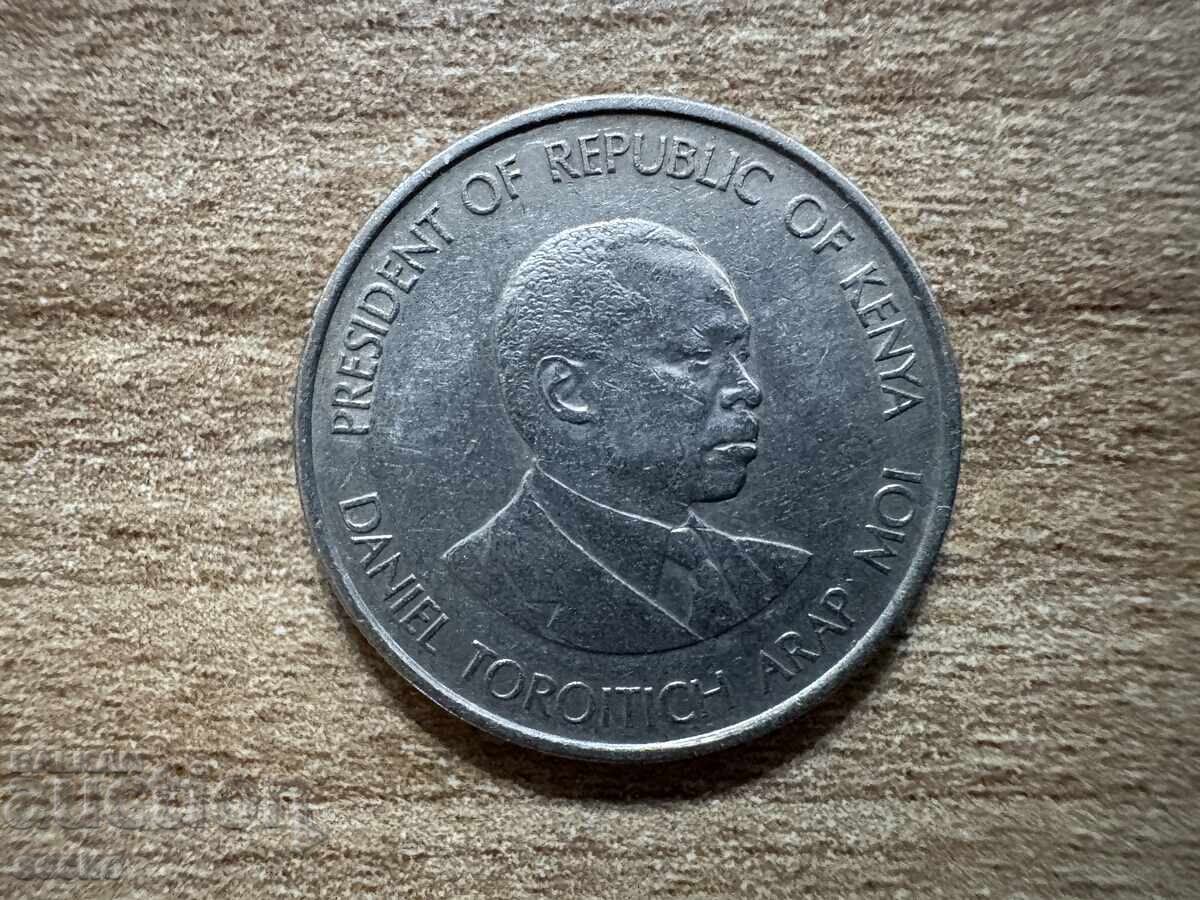 Κένυα - 50 λεπτά (1980) με τιμή 0.45 BGN | € 0.23