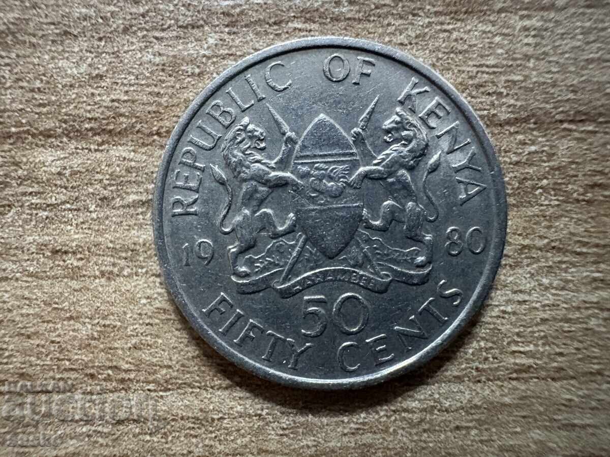 Κένυα - 50 λεπτά (1980)