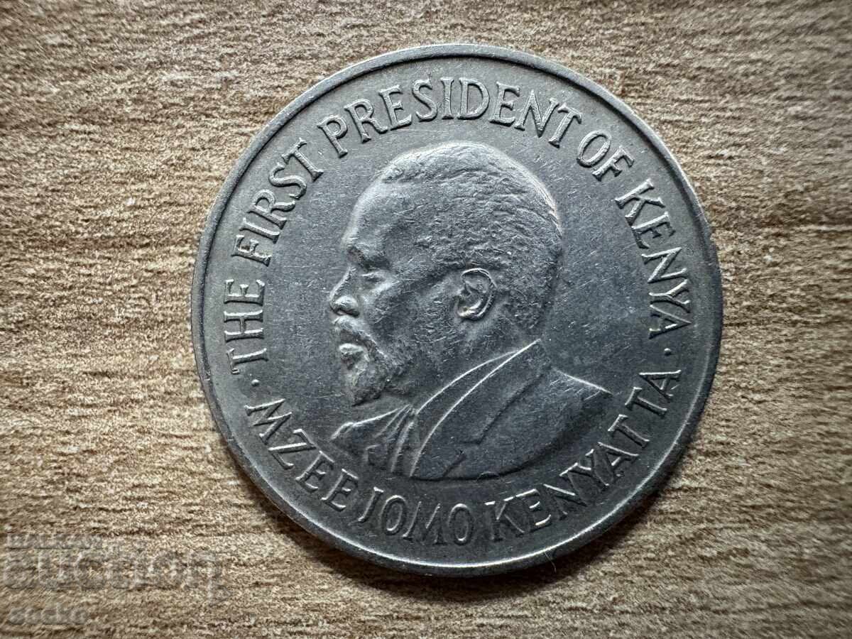 Κένυα - 1 σελίνι (1975) με τιμή 0.45 BGN | € 0.23