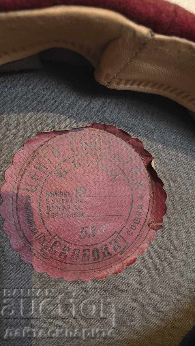 Фуражка - 5 Фуражка - 5