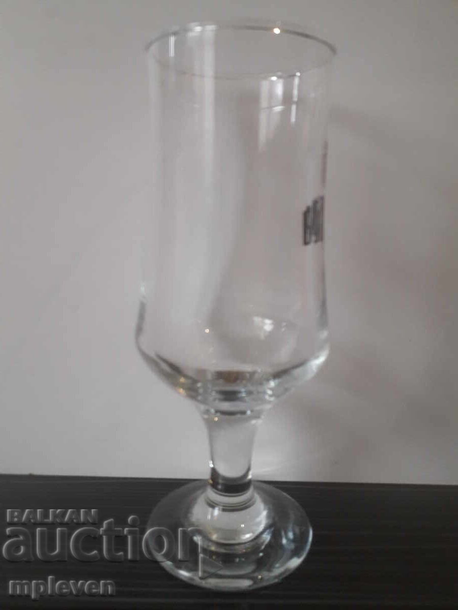 Pahar de bere Boliarka cu preț € 2.00 | 3.91 BGN