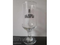 Pahar de bere Boliarka