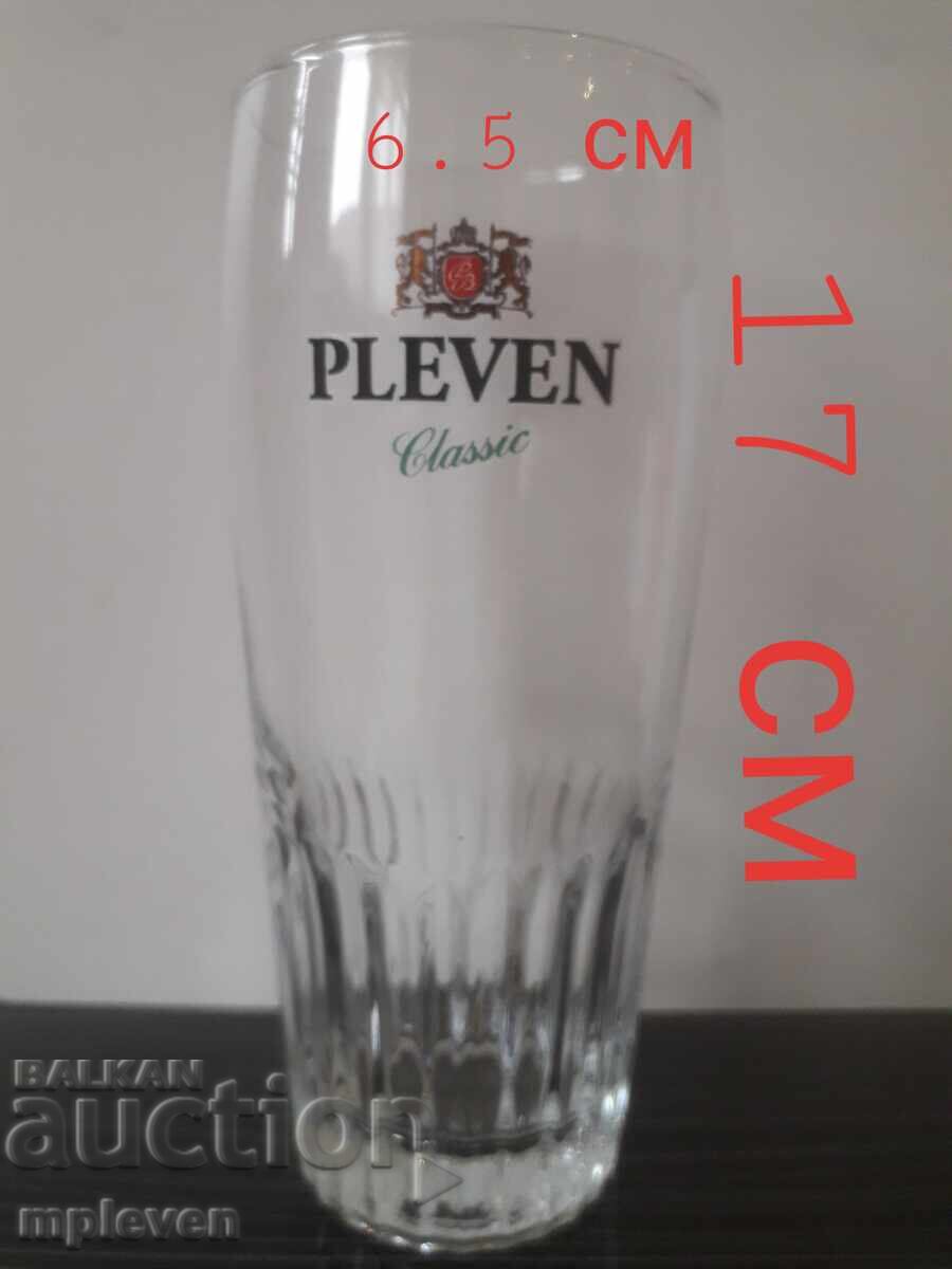 Delivery of Pleven Classic 0.3 Beer Glass Delivery of Pleven Classic 0.3 Beer Glass