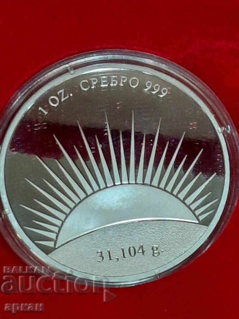 Licitație Uncie de argint Florii Licitație Uncie de argint Florii