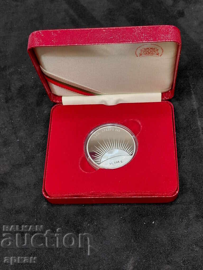 Uncie de argint Florii - 5 Uncie de argint Florii - 5