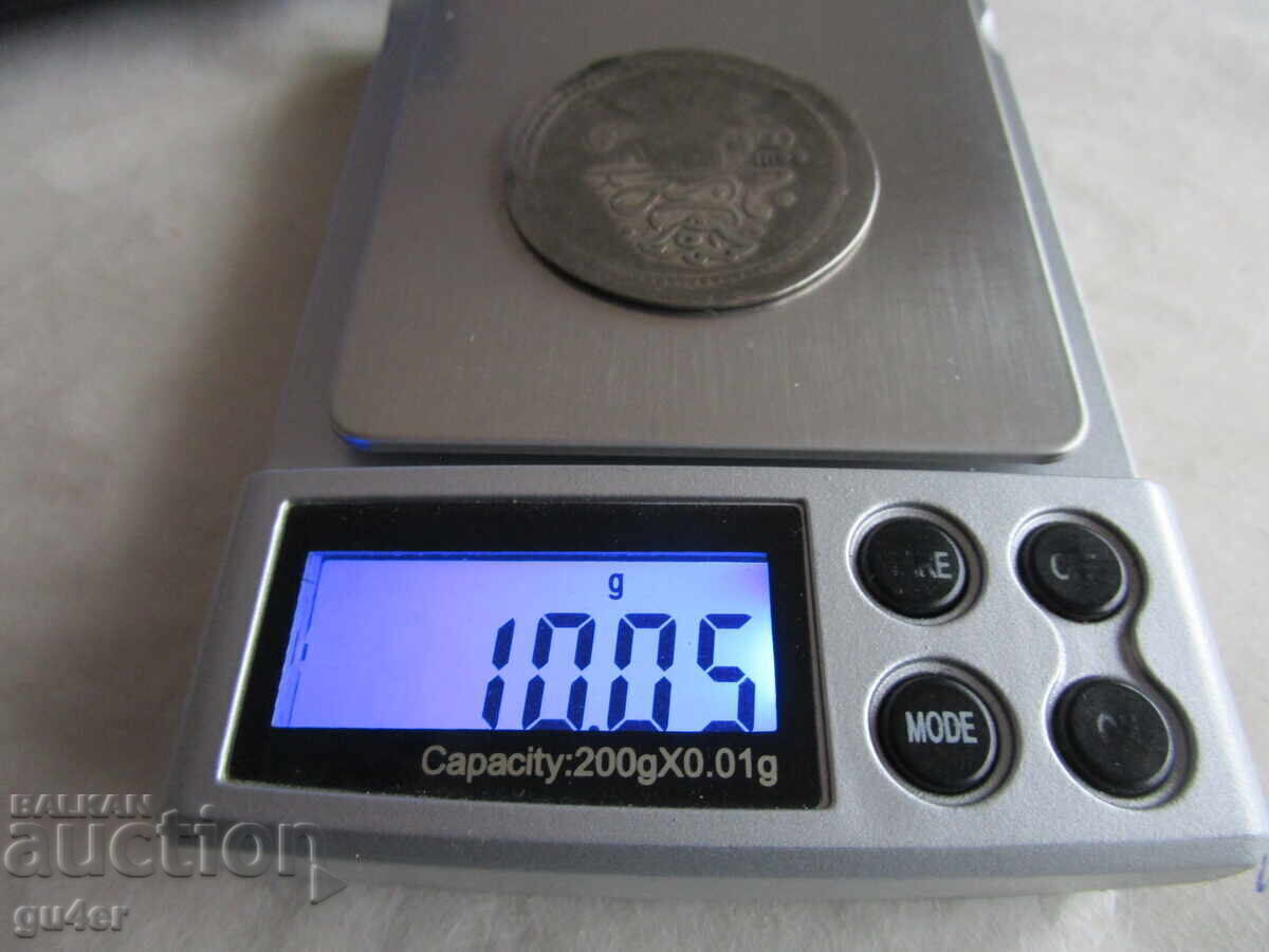 Delivery of RRR❌Ottoman Empire*MAHMUD II*1223/15*2 PIASTRES*SILVER❌RRR❗