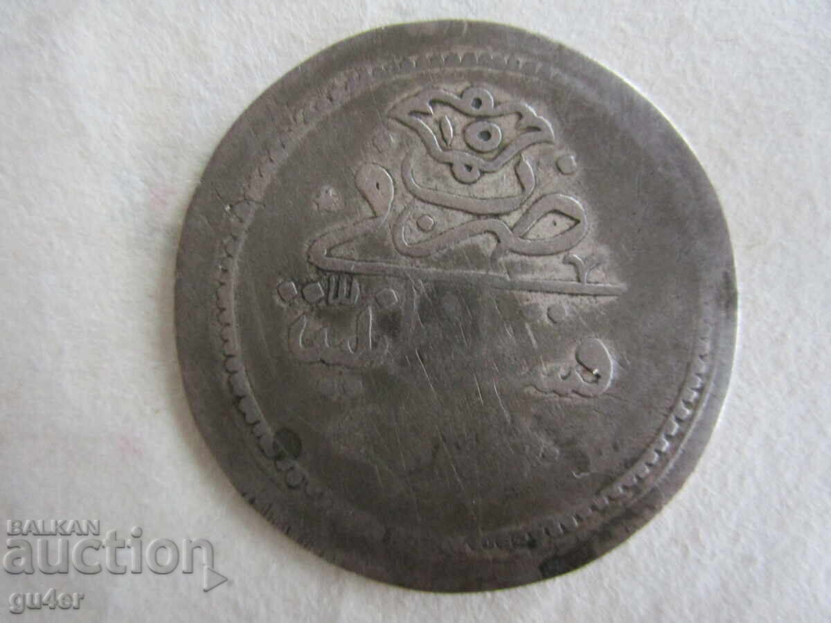 RRR❌Ottoman Empire*MAHMUD II*1223/15*2 PIASTRES*SILVER❌RRR❗