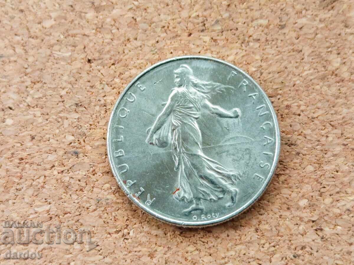 Γαλλία 1 φράγκο 1999 με τιμή 0.80 BGN | € 0.41 Γαλλία 1 φράγκο 1999 με τιμή 0.80 BGN | € 0.41