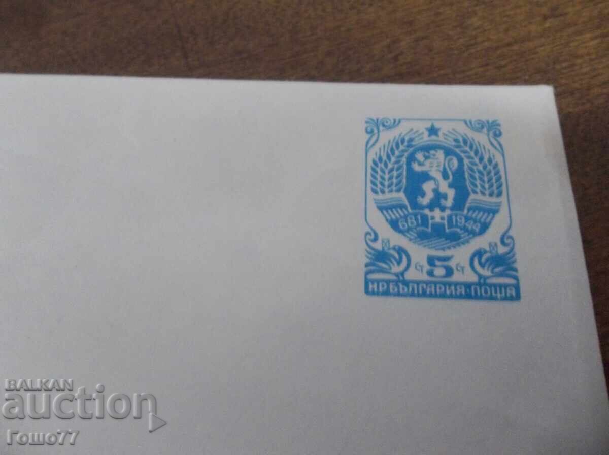 Δημοπρασία Πλίκ Δημοπρασία Πλίκ