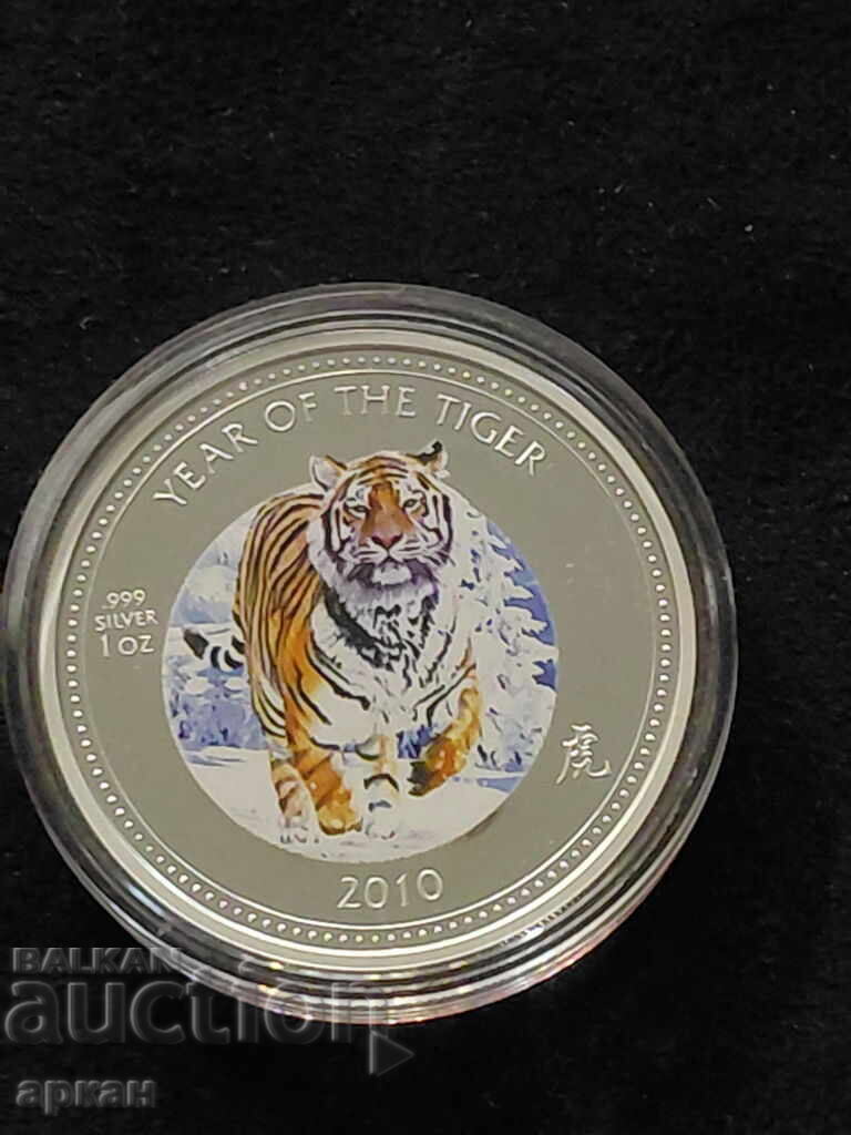 1 oz сребърна унция 0.999 % Годината на тигъра 2010 с цена 220.00 лв. | € 112.48