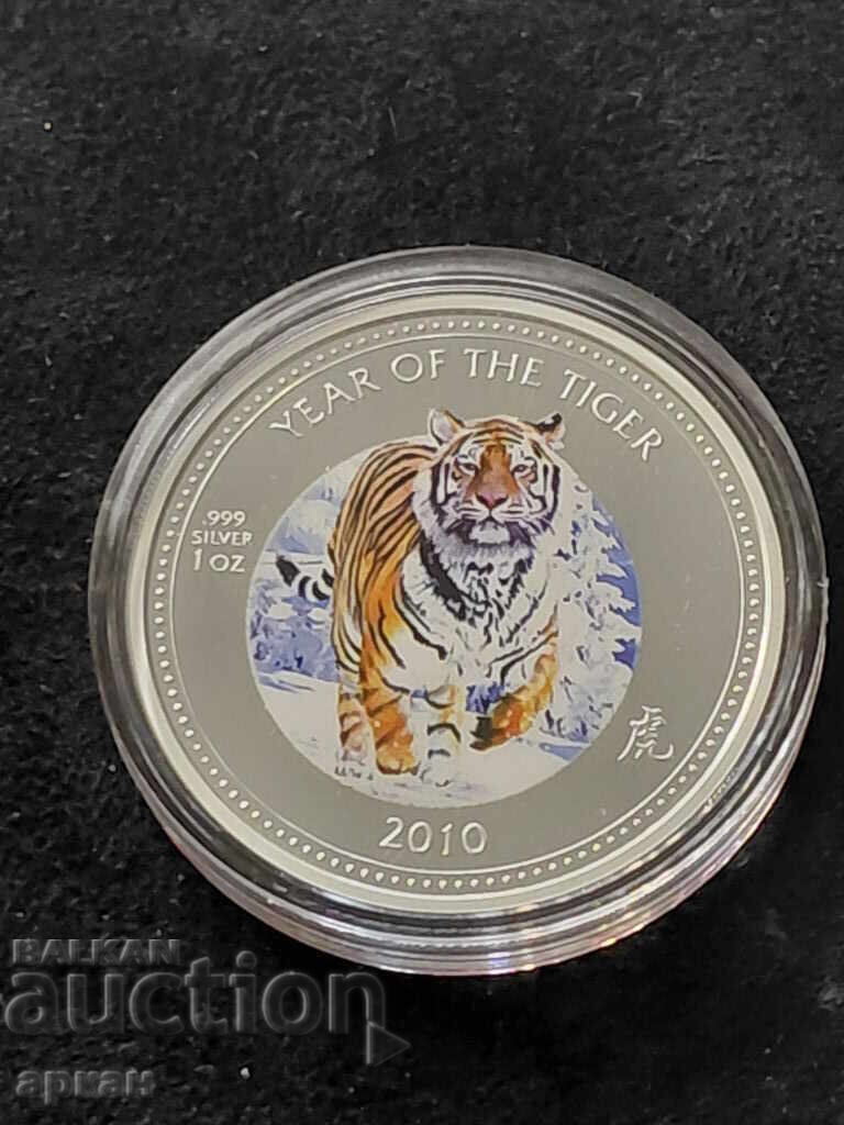 Доставка на 1 oz сребърна унция 0.999 % Годината на тигъра 2010