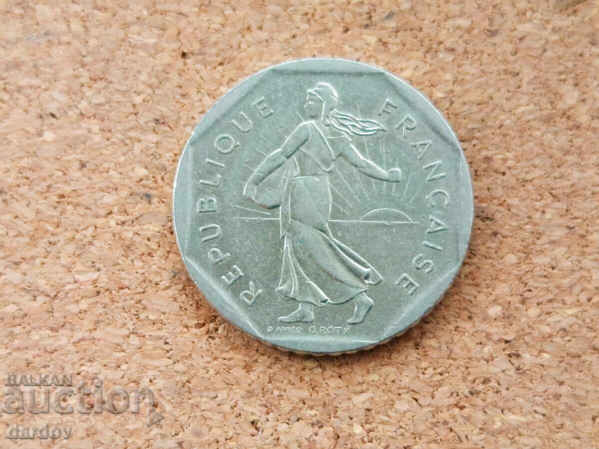 Γαλλία 2 φράγκα 1981 μ.Χ με τιμή 0.80 BGN | € 0.41