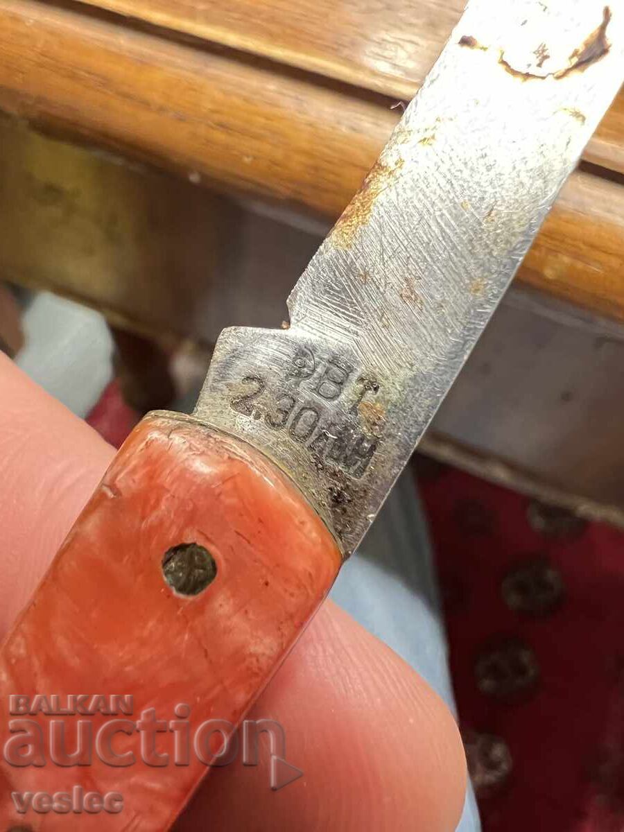 Βουλγαρικό Παλιό τσεπάκι Μαχαίρι Μαχαίρι Δρεπάνι Σφυρί Κόκκινο Μάρμαρο - 6