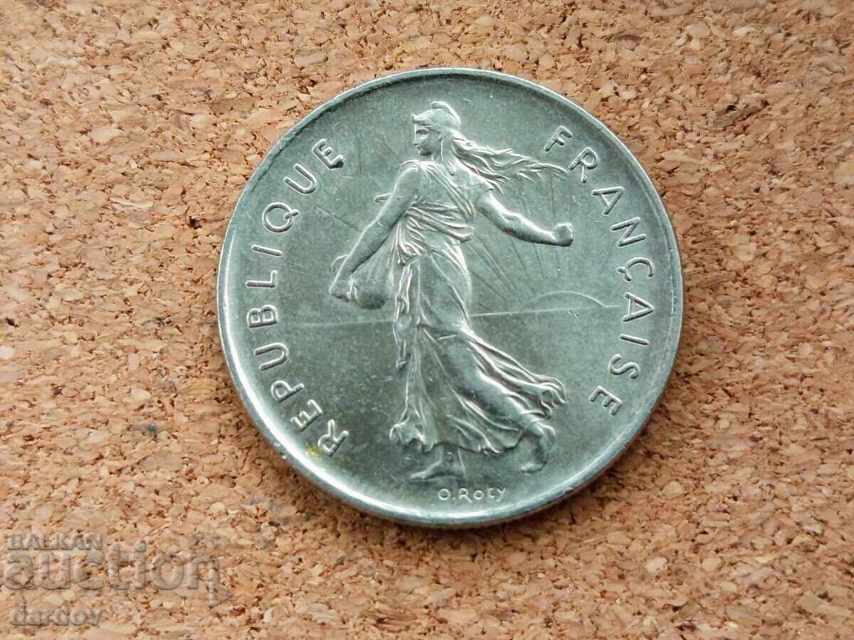 Γαλλία 5 φράγκα 1973 μ.Χ με τιμή 1.00 BGN | € 0.51 Γαλλία 5 φράγκα 1973 μ.Χ με τιμή 1.00 BGN | € 0.51