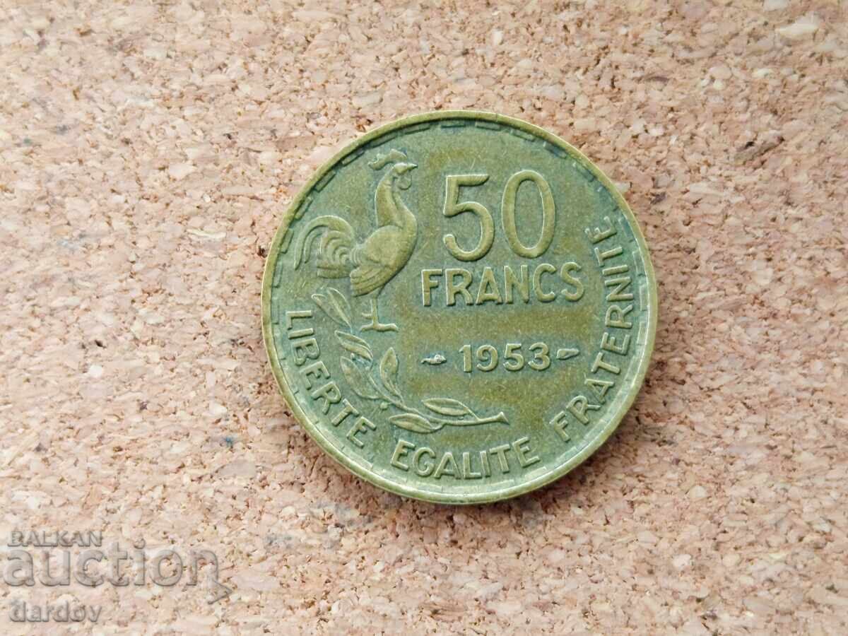 Γαλλία 50 φράγκα 1953