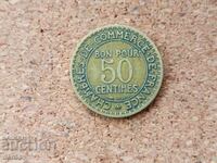 France 50 Centimes 1923