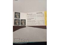 Mărci vechi Marea Britanie!