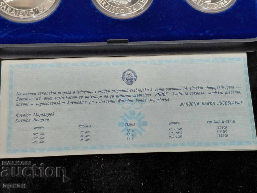 Аукцион Олимпиада Сараево 1984 -лот 3 броя Сребърни монети