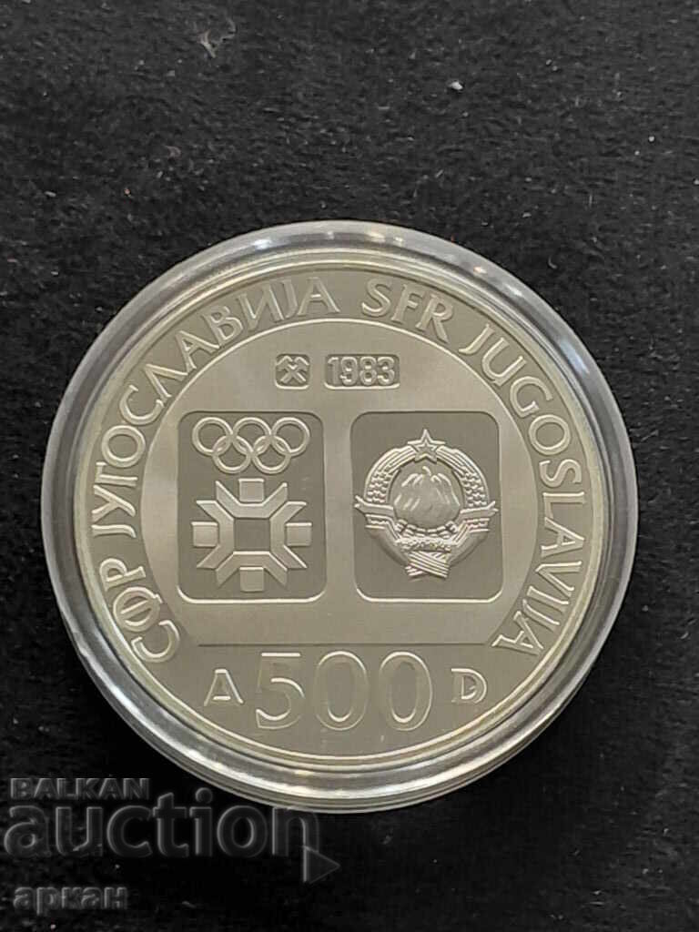 Олимпиада Сараево 1984 -лот 3 броя Сребърни монети - 7