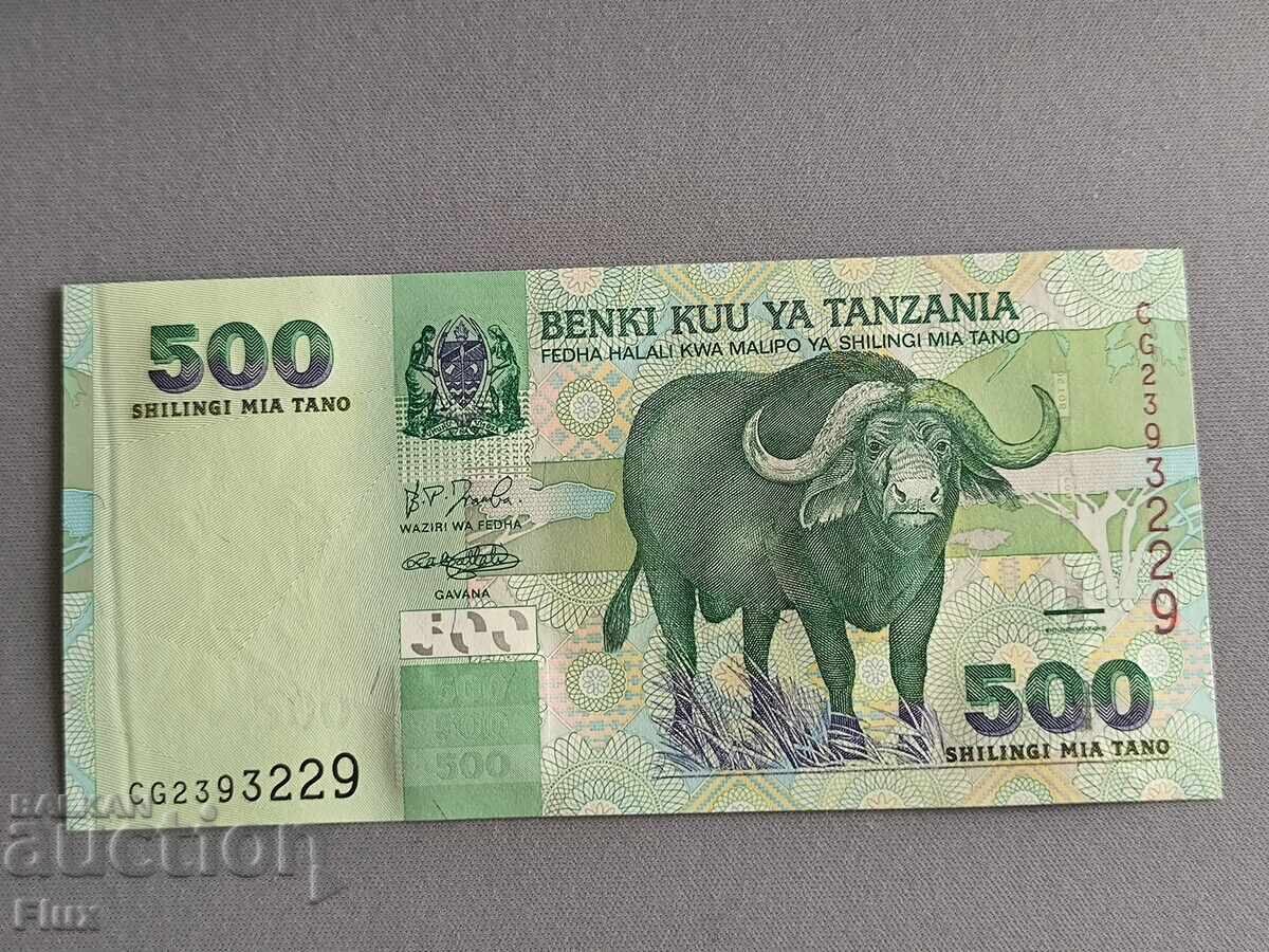 Τραπεζογραμμάτιο - Τανζανία - 500 σελίνια UNC | 2003