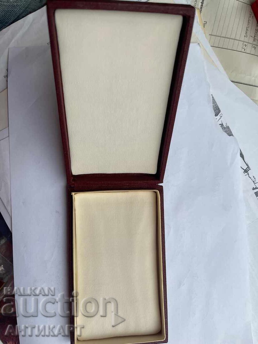 cutie pentru comanda rara Georgi Dimitrov cu preț 18.00 BGN | € 9.20 cutie pentru comanda rara Georgi Dimitrov cu preț 18.00 BGN | € 9.20