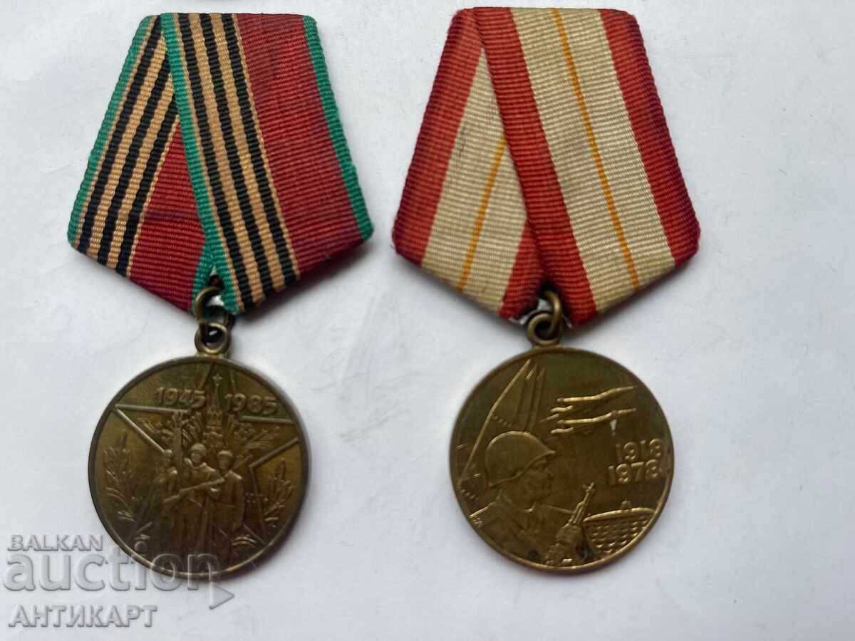 USSR 4 Soviet Medals with price 14.00 BGN | € 7.16 USSR 4 Soviet Medals with price 14.00 BGN | € 7.16