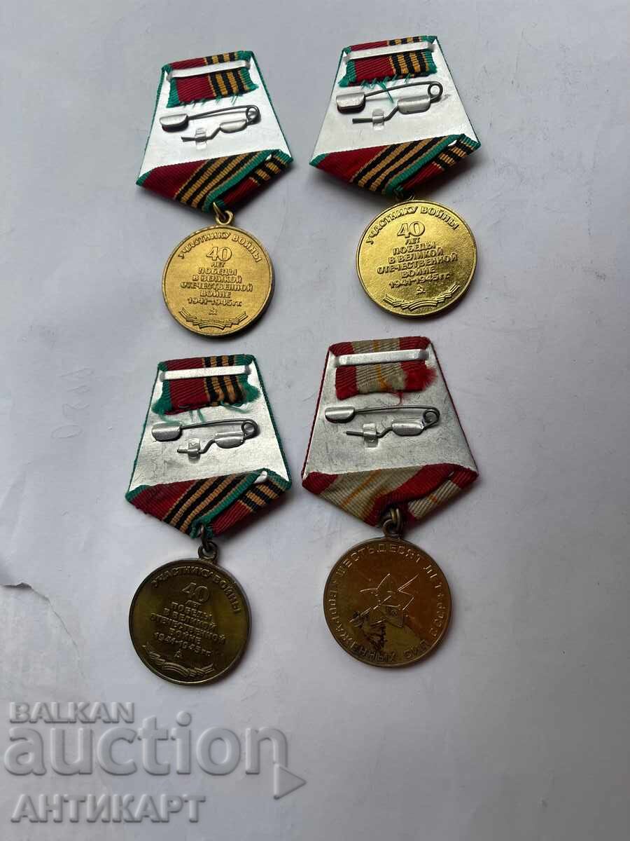 Auction USSR 4 Soviet Medals Auction USSR 4 Soviet Medals