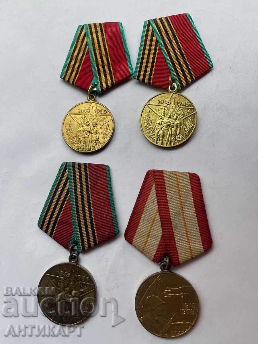 USSR 4 Soviet Medals USSR 4 Soviet Medals