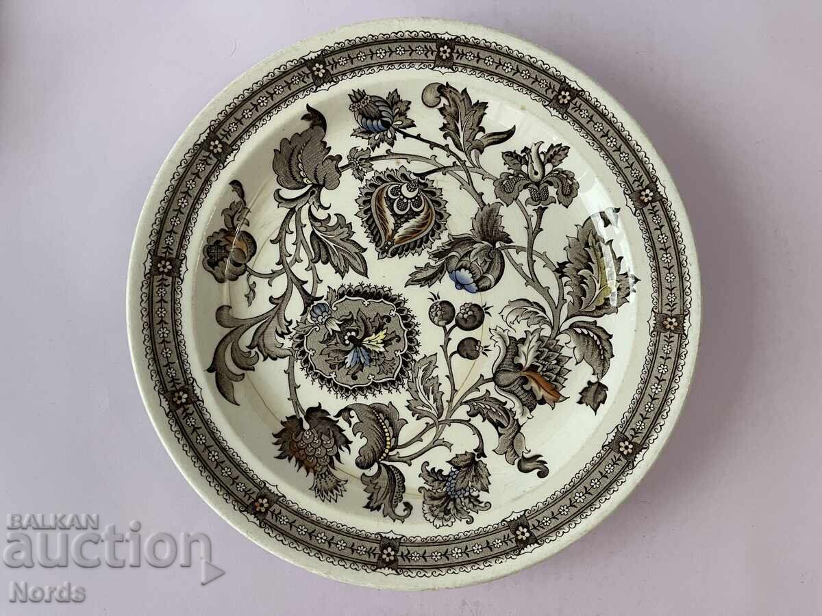 Old porcelain plate with price 11.00 BGN | € 5.62 Old porcelain plate with price 11.00 BGN | € 5.62