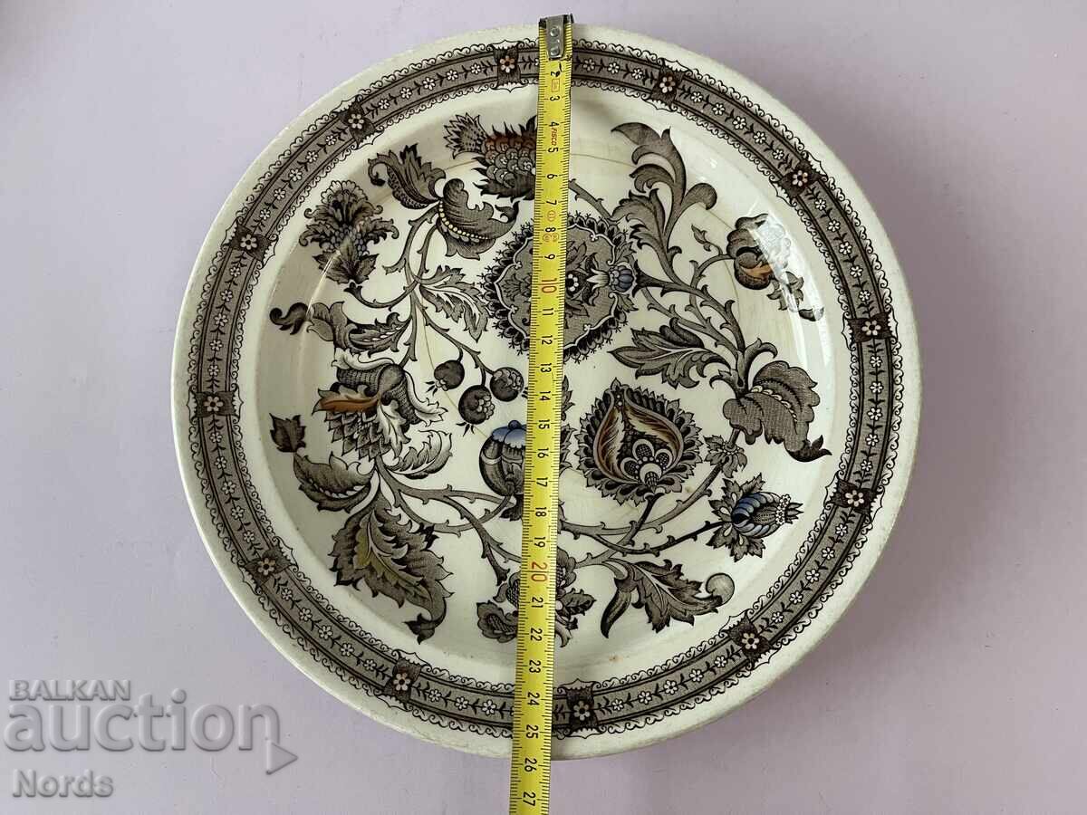 Old porcelain plate - 5 Old porcelain plate - 5