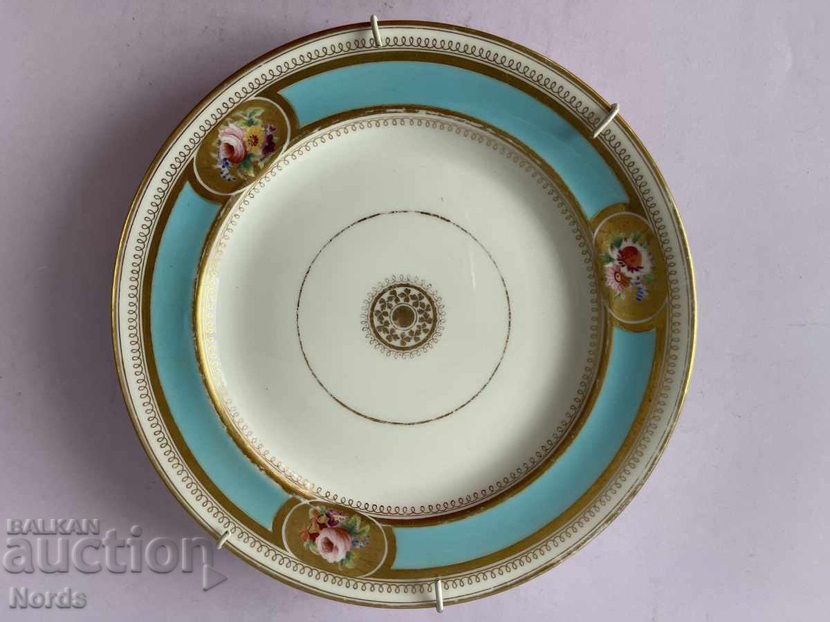 Old porcelain plate with price 1.09 BGN | € 0.56 Old porcelain plate with price 1.09 BGN | € 0.56