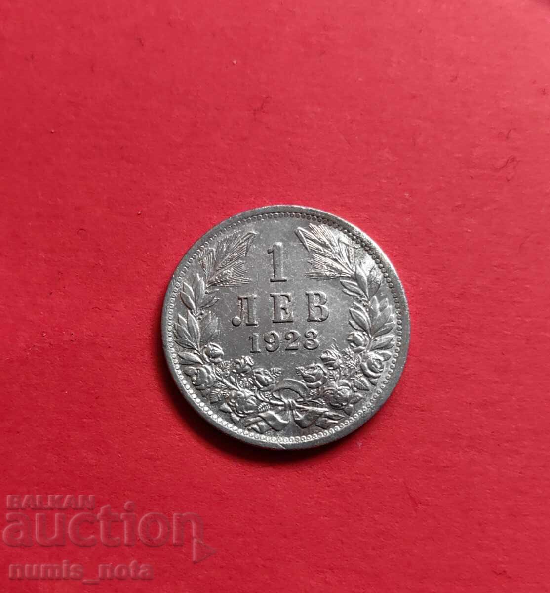 1 lev 1923 year Bulgaria