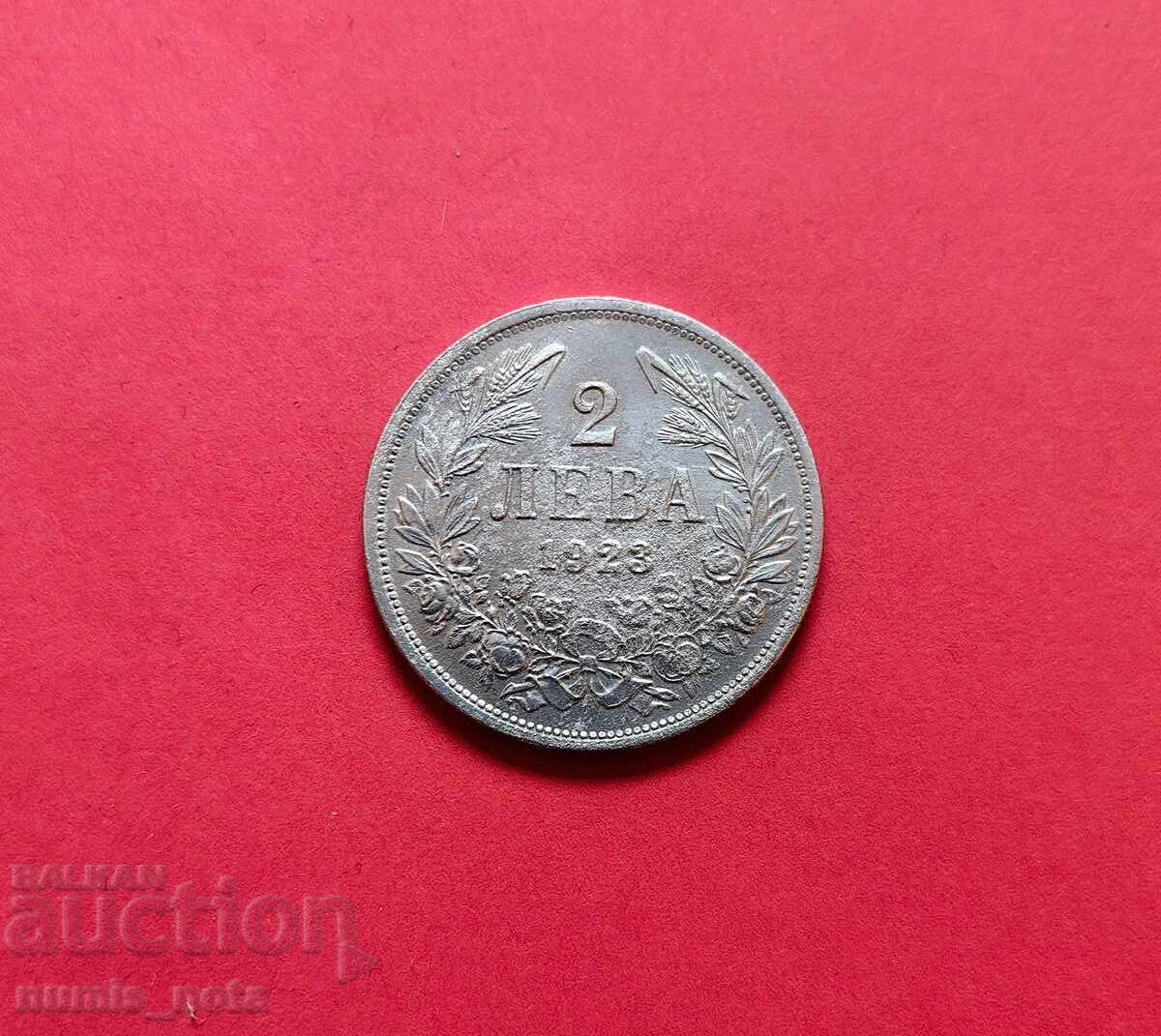 2 BGN 1923 Bulgaria with price 130.00 BGN | € 66.47